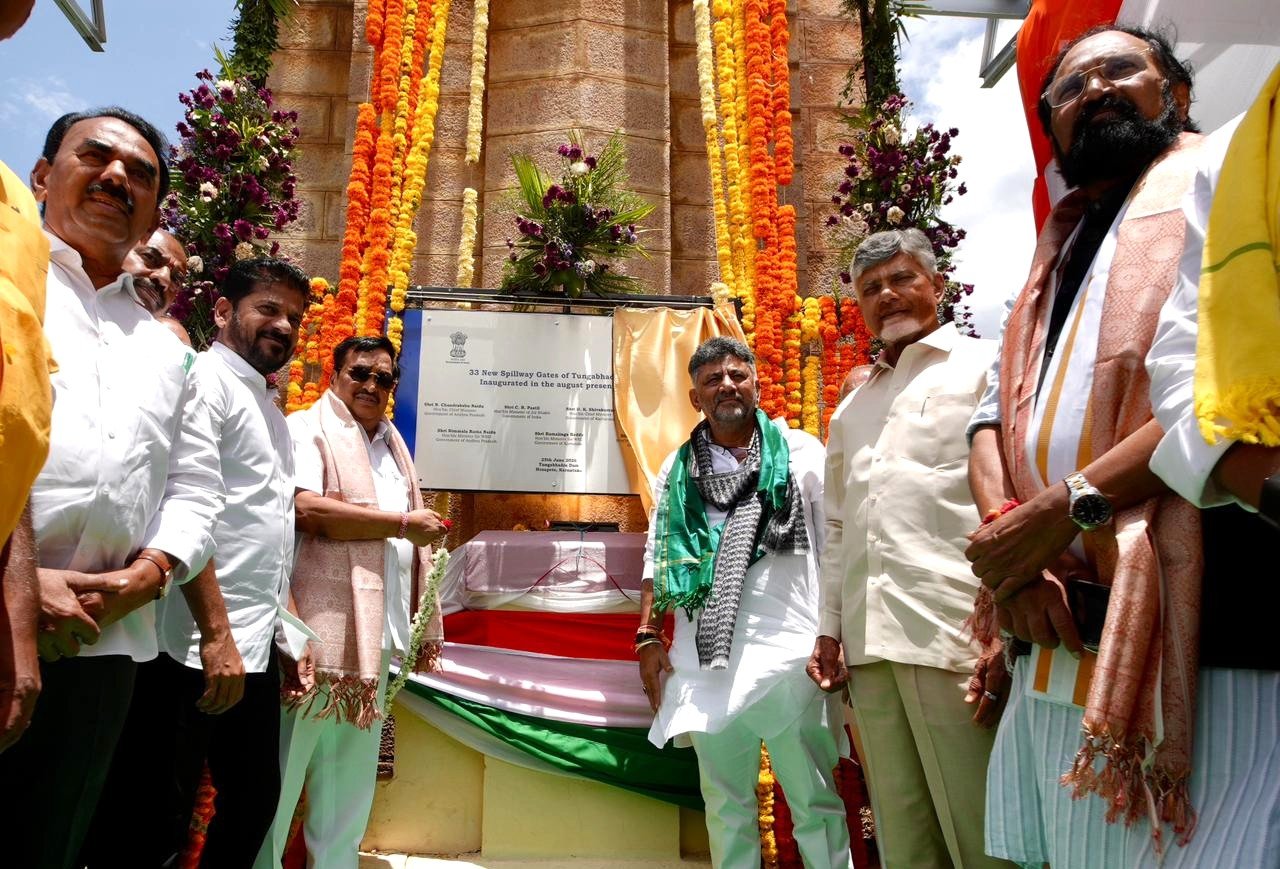 తుంగభద్రకు కొత్త బలం