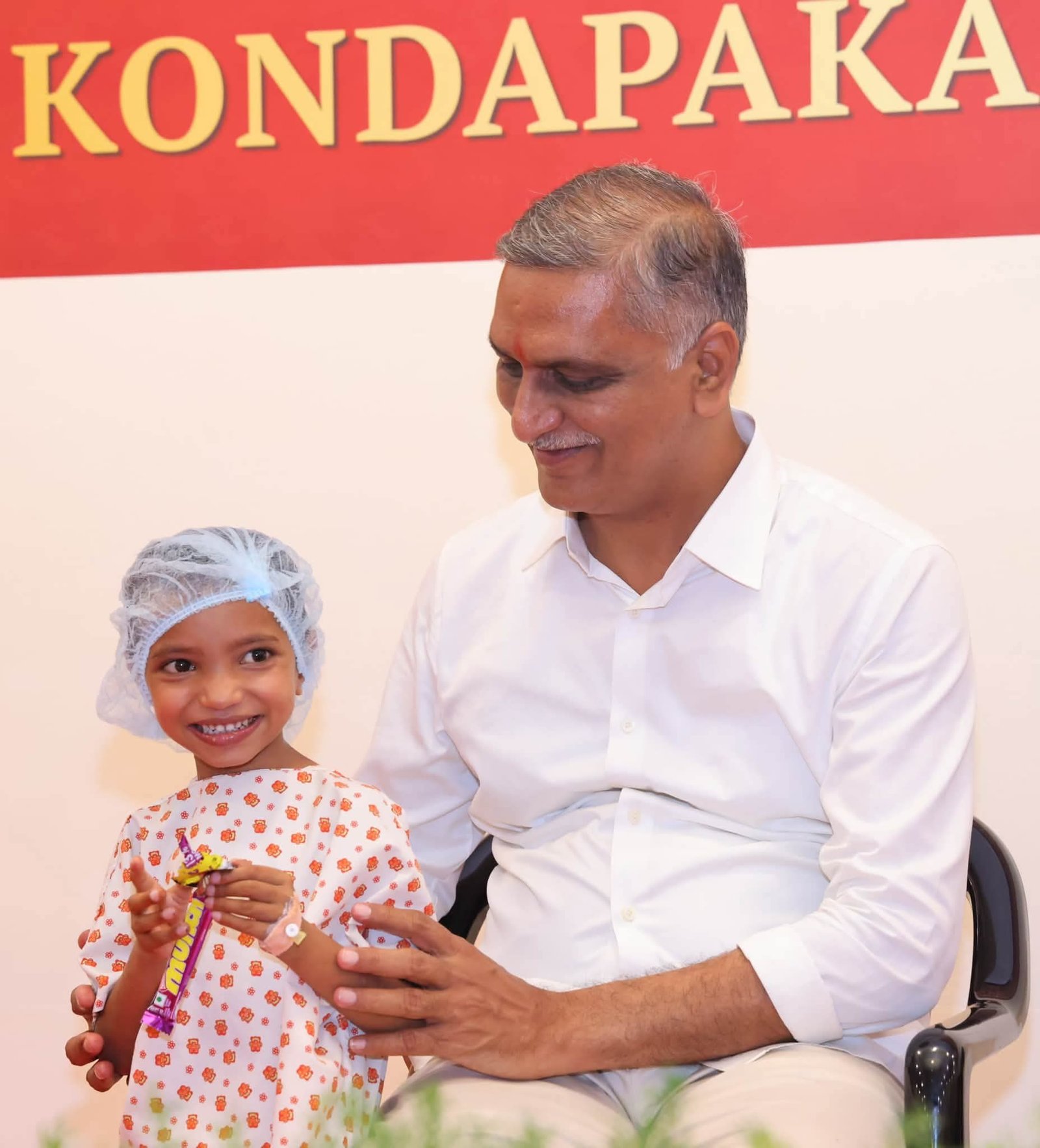 ​సంజీవని ఆస్పత్రి సేవలు అమోఘం: మాజీ మంత్రి హరీశ్‌రావు