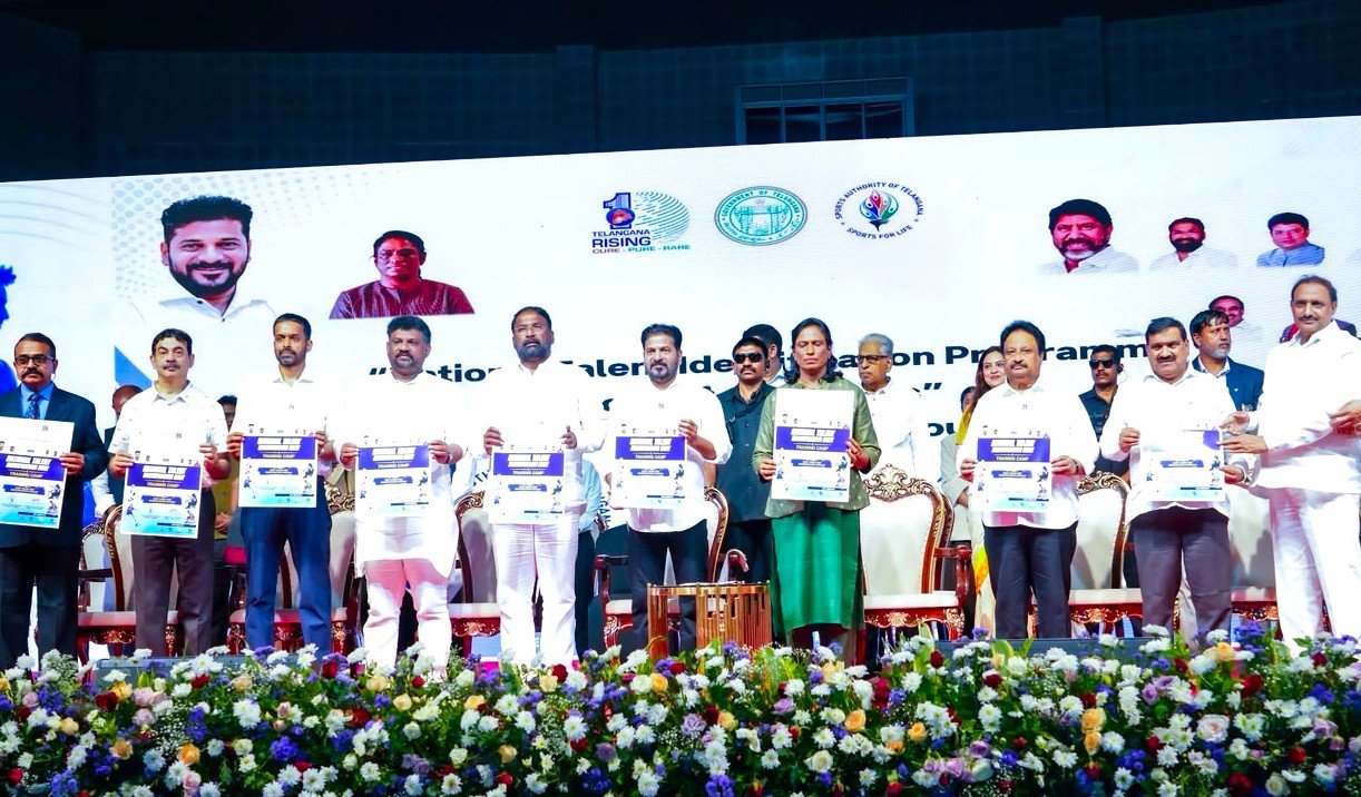 2036 ఒలింపిక్స్‌కు తెలంగాణ ఆతిథ్యం ఇవ్వాలి: సీఎం రేవంత్ రెడ్డి  - Additional Image