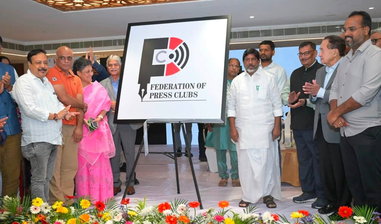 పత్రికా స్వేచ్ఛే ప్రజాస్వామ్యానికి ఊపిరి