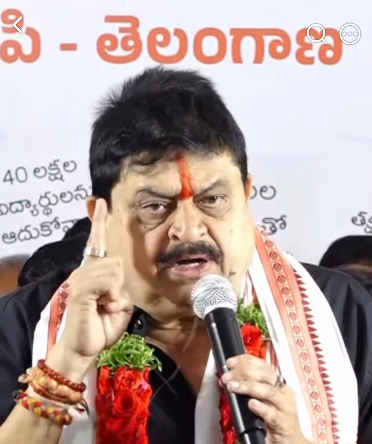 రాహుల్‌.. దమ్ముంటే తెలంగాణకు రా!