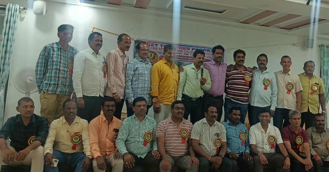 మూడు దశాబ్దాలైనా.. చెదరని స్నేహం!