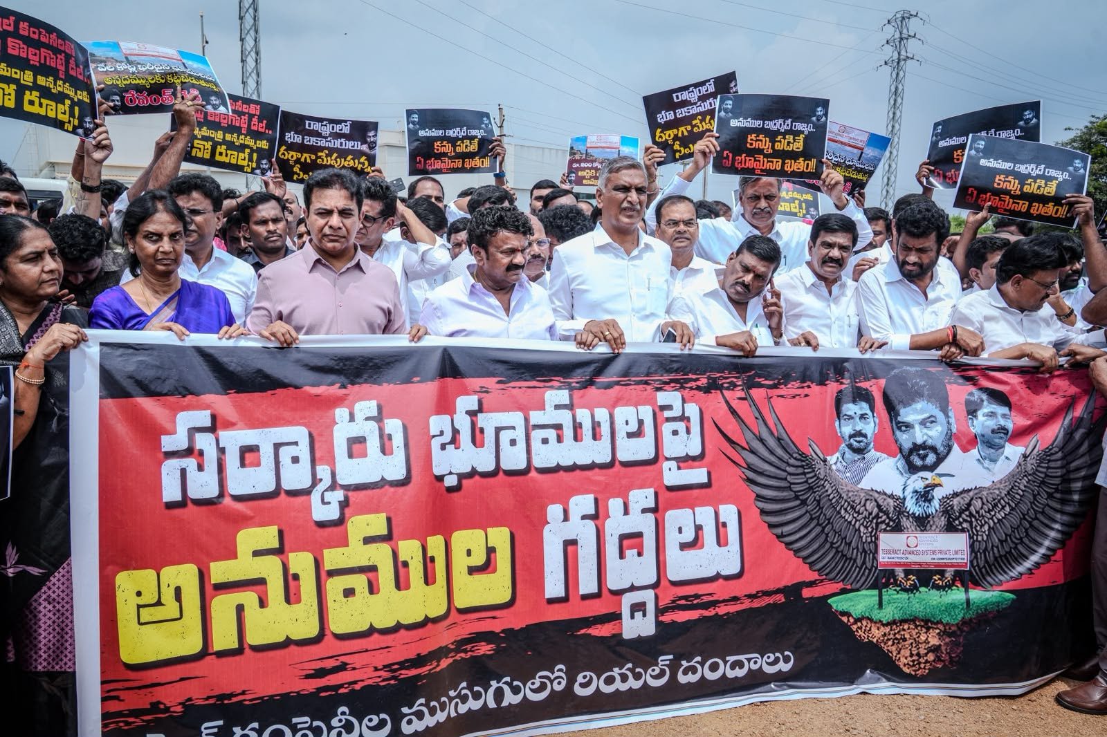 ఫ్యూచర్‌ సిటీ.. ఫ్యామిలీ కోసమేనా?