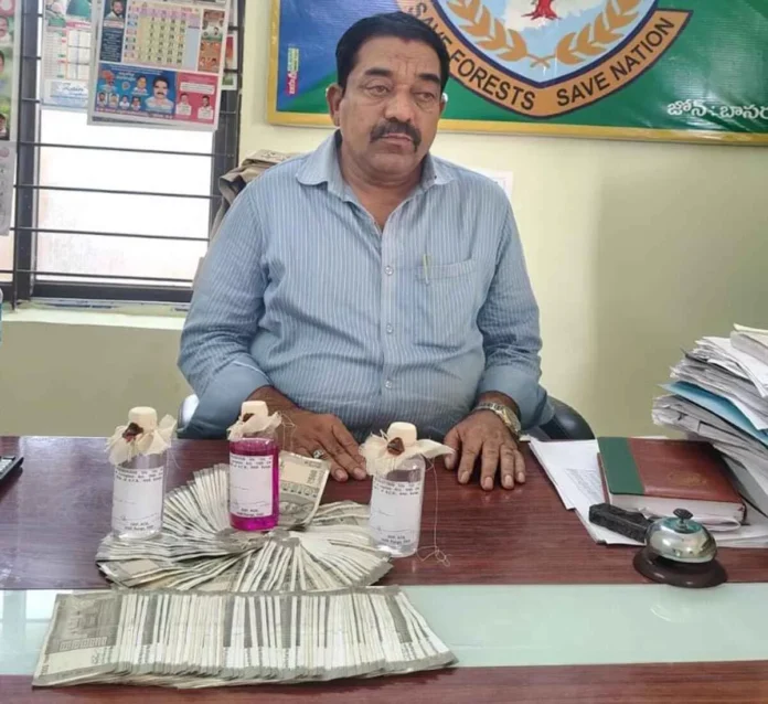 ACB Telangana